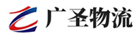 泉州到济南物流公司
